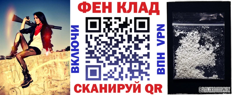 купить наркотики сайты Саров Amphetamine 97%