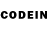 Codein напиток Lean (лин) Azamat Ishbaev
