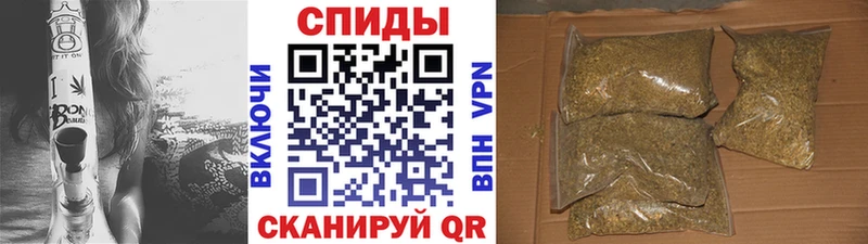 БУТИРАТ оксибутират  Саров 
