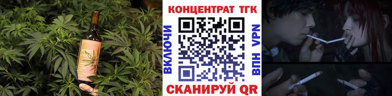 Cannafood конопля  площадка наркотические препараты  Саров  наркошоп 
