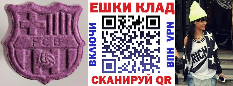 kraken зеркало Саров ЭКСТАЗИ louis Vuitton где купить наркотик