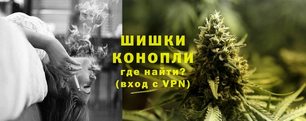 первитин Сясьстрой
