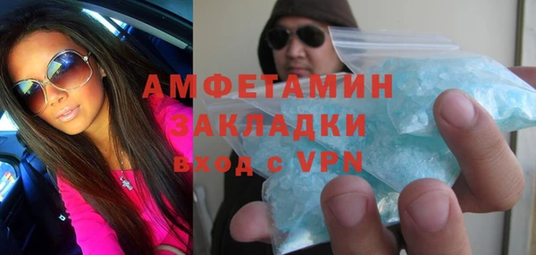 дурь Покачи