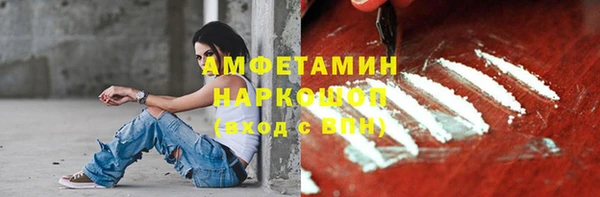 гашишное масло Пересвет