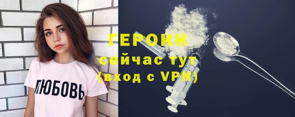 гашишное масло Пересвет