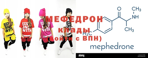 гашишное масло Пересвет