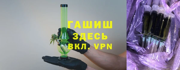 экстази Пестово