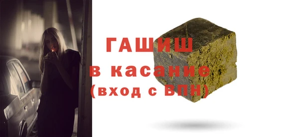 MDMA Premium VHQ Тайга
