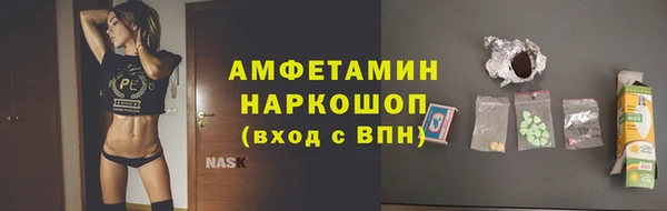 дурь Покачи