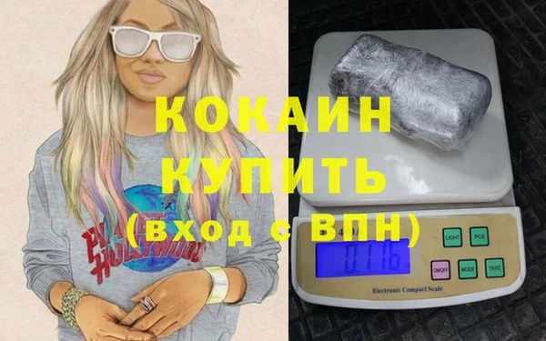 метадон Покров