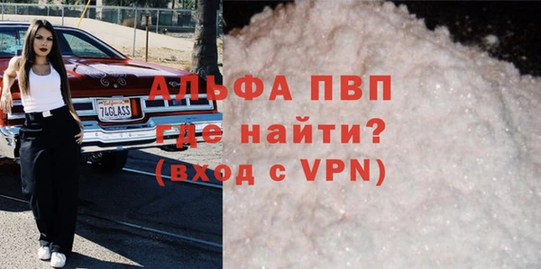 дурь Покачи