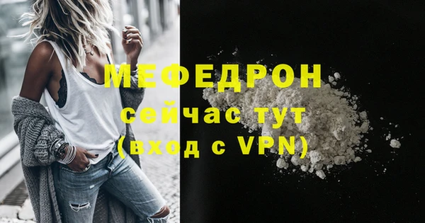 метадон Покров