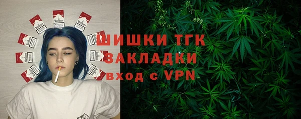 метадон Покров