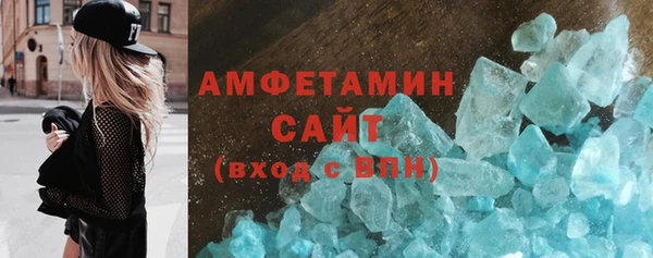 дурь Покачи