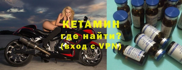 гашишное масло Пересвет