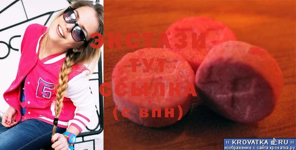 метадон Покров