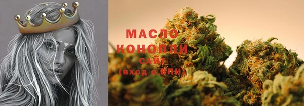 экстази Пестово