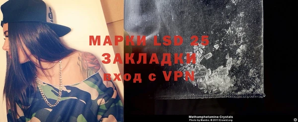 метадон Покров