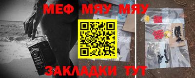 mdma Гагарин