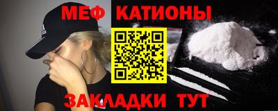 гашик Пенза