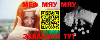 каннабис Гатчина