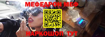 каннабис Гатчина