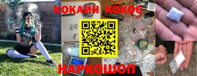PSILOCYBIN Гай