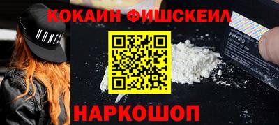PSILOCYBIN Гай
