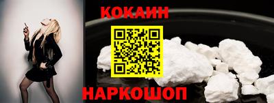 каннабис Гатчина