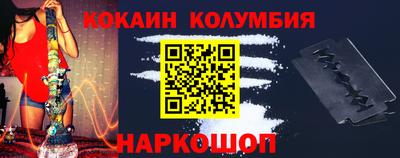 mdma Гагарин