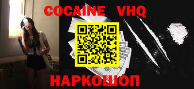 PSILOCYBIN Гай