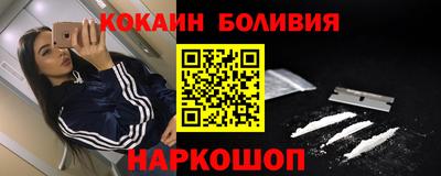 гашик Пенза