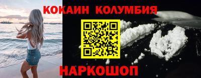 mdma Гагарин