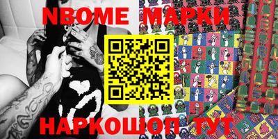 apvp Севастополь