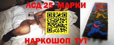 гашик Пенза