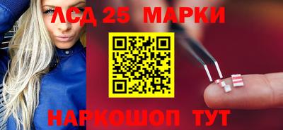 мефедрон VHQ Апшеронск