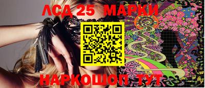 мефедрон VHQ Апшеронск