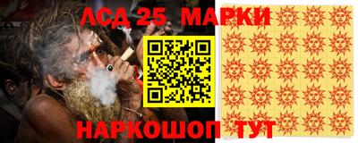 каннабис Гатчина