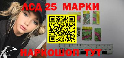 mdma Гагарин