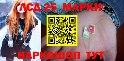 каннабис Гатчина
