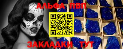 PSILOCYBIN Гай