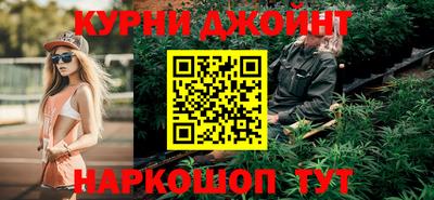 гашик Пенза