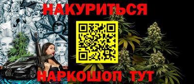 mdma Гагарин