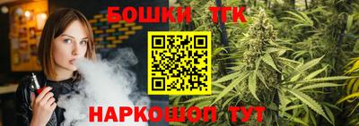 PSILOCYBIN Гай