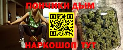 каннабис Гатчина