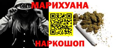 PSILOCYBIN Гай