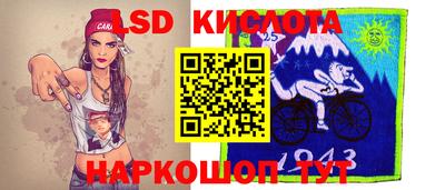 мяу мяу мука Партизанск