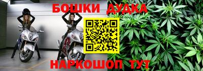 мяу мяу мука Партизанск