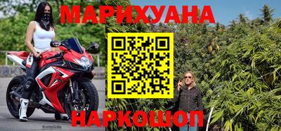 мяу мяу мука Партизанск