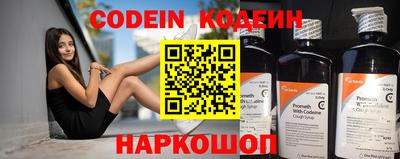 PSILOCYBIN Гай